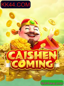 Explorando CAISHENCOMING: A Nova Aventura do Mundo dos Jogos