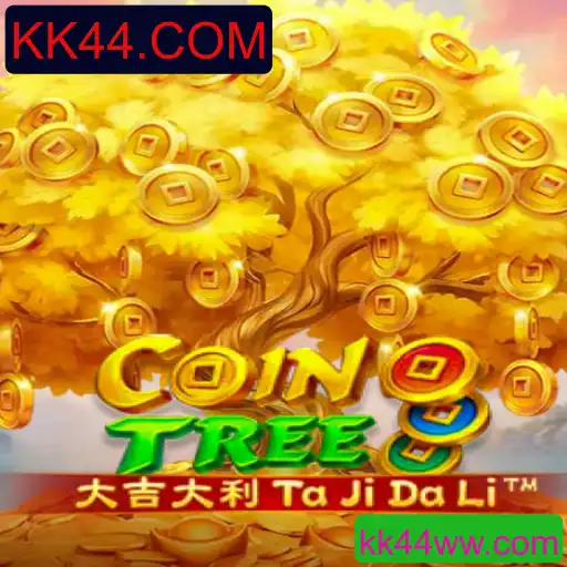 Explorando o Mundo de CoinTree: O Jogo que Revoluciona com KK44.COM