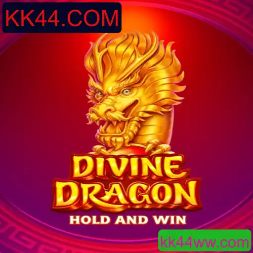 Explorando as Aventuras de DivineDragon